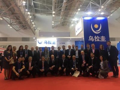 INALE participa de CHINA-LAC y Expo de Importadores (CIIE)