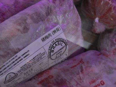 Importaciones de carne por debajo de un año atrás