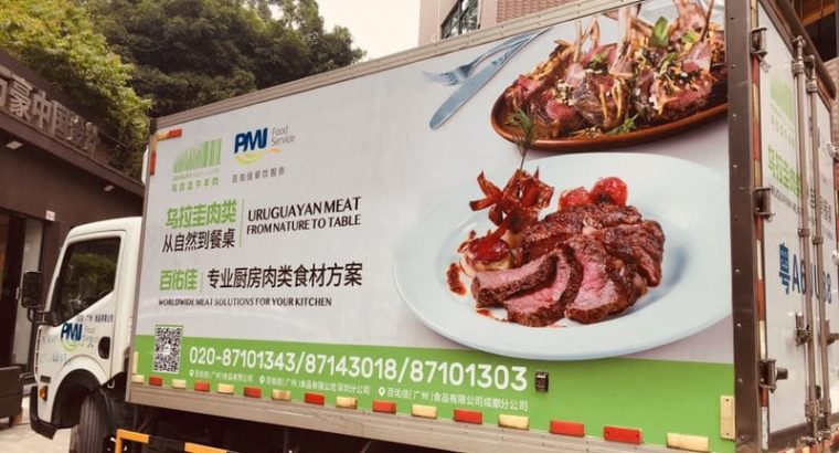 China se mantuvo como principal destino de nuestras carnes