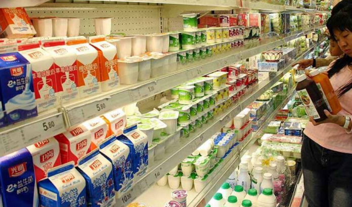 Mercado mundial de lácteos