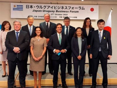 Seminario de negocios Japan-Uruguay Business Forum en Tokio