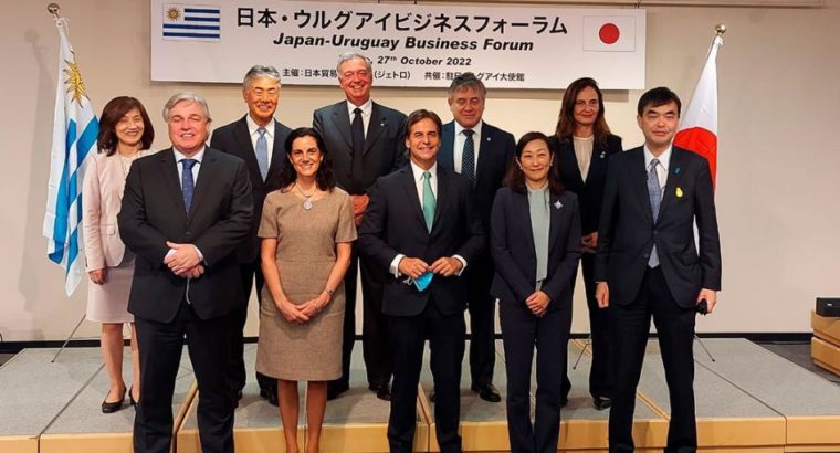 Seminario de negocios Japan-Uruguay Business Forum en Tokio